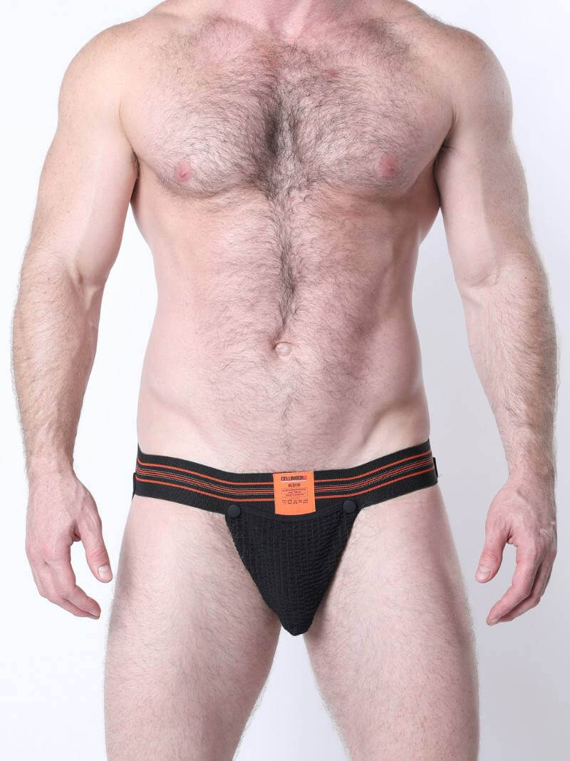 CellBlock13 Shadow Jockstrap with Snap Off Pouch